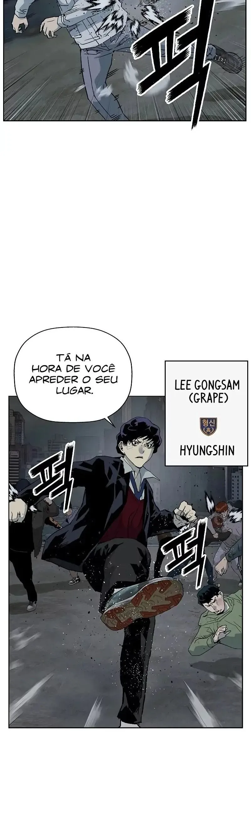 Classe dos Heróis Fracos Capítulo 237 Página 5