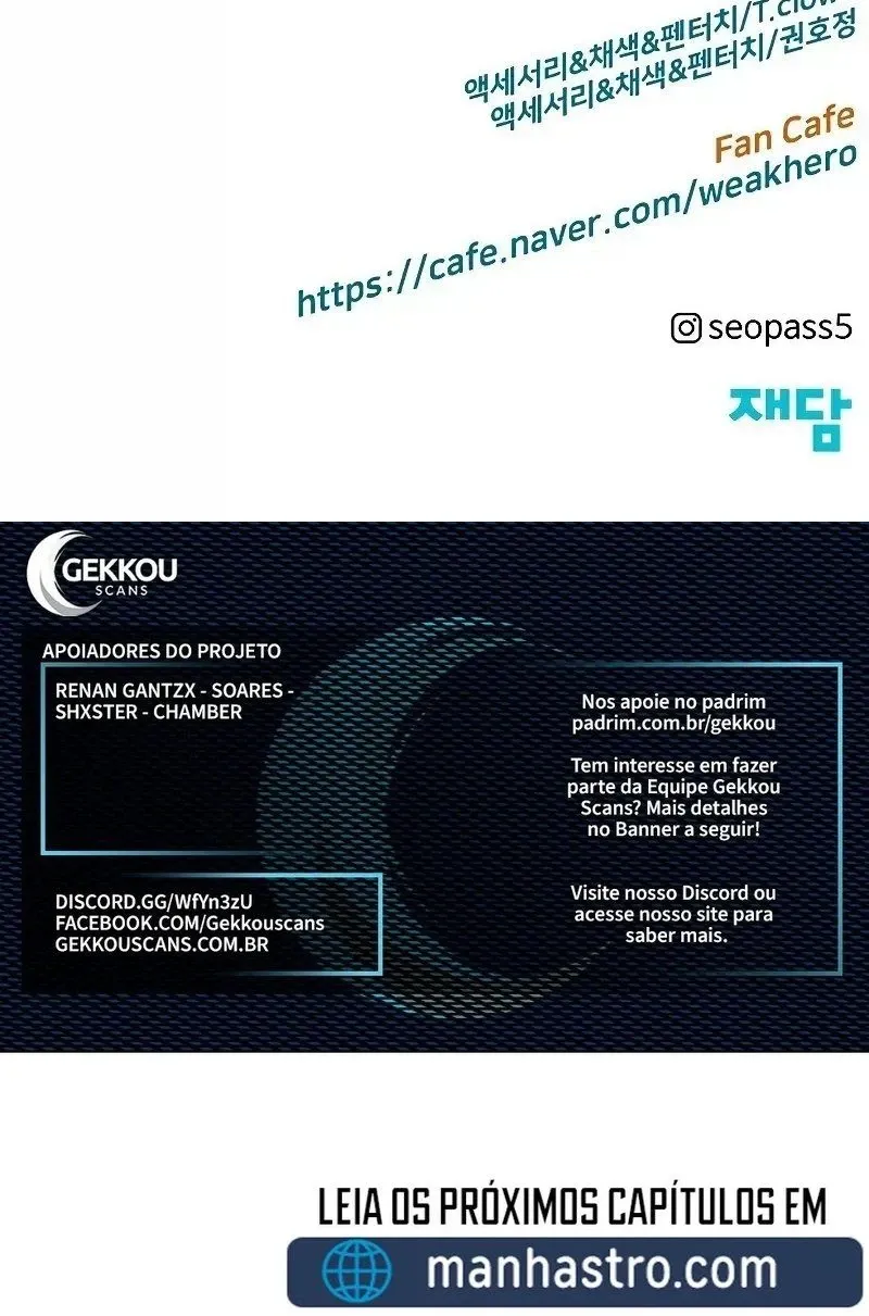 Classe dos Heróis Fracos Capítulo 237 Página 67