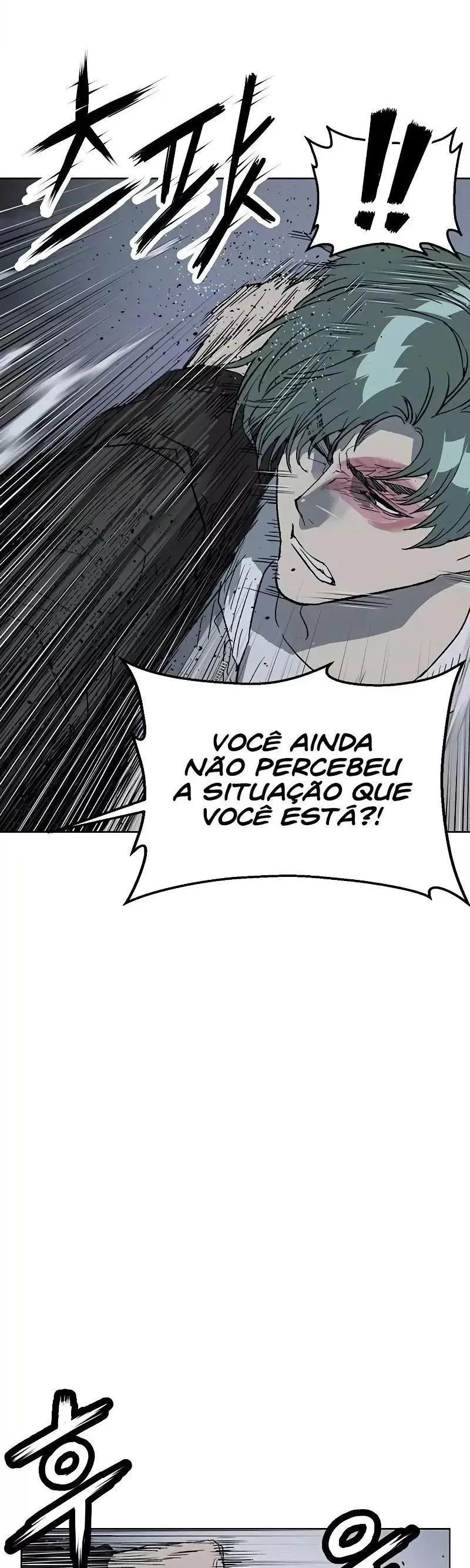 Classe dos Heróis Fracos Capítulo 238 Página 17