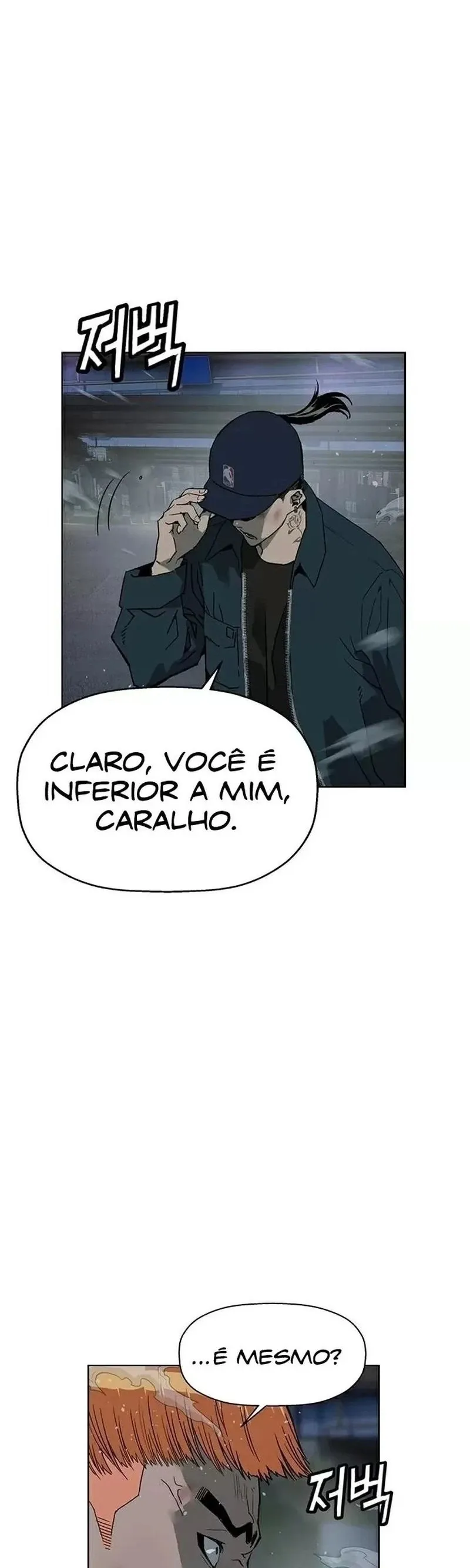 Classe dos Heróis Fracos Capítulo 240 Página 45