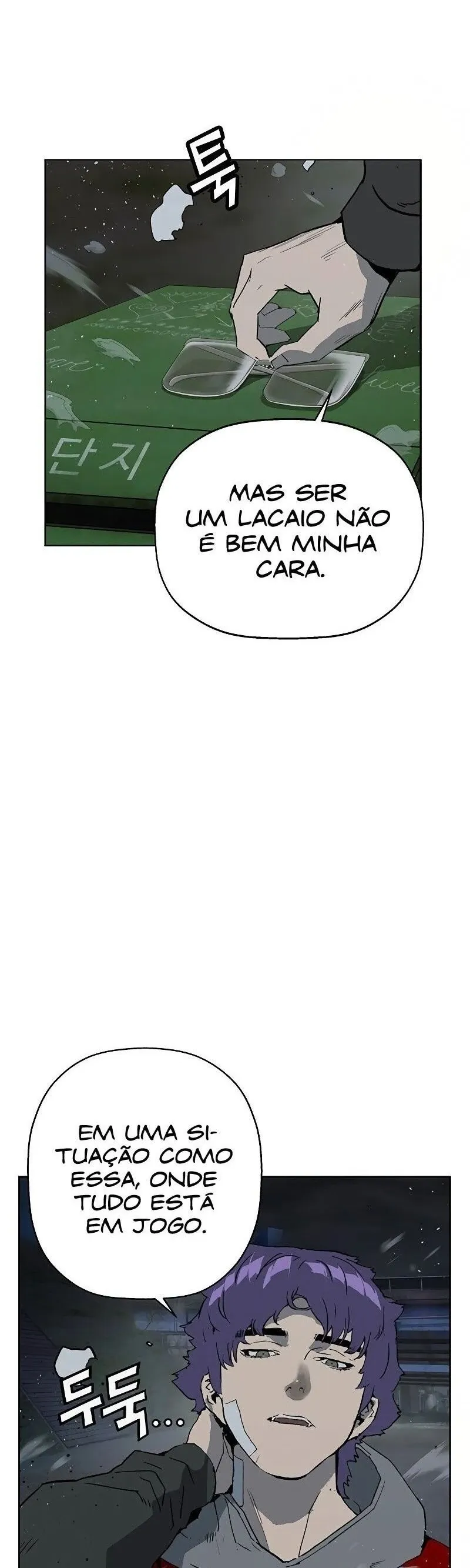 Classe dos Heróis Fracos Capítulo 242 Página 11