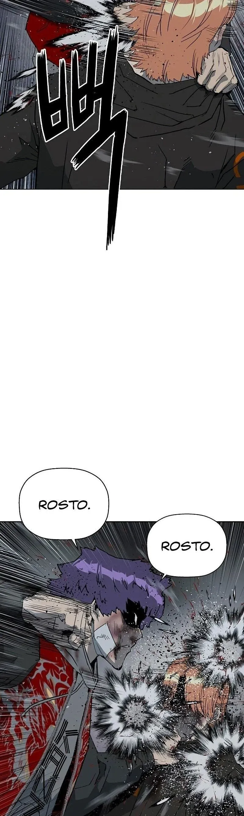 Classe dos Heróis Fracos Capítulo 243 Página 24
