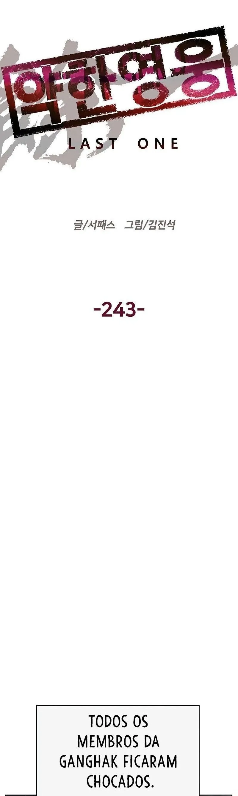 Classe dos Heróis Fracos Capítulo 243 Página 4