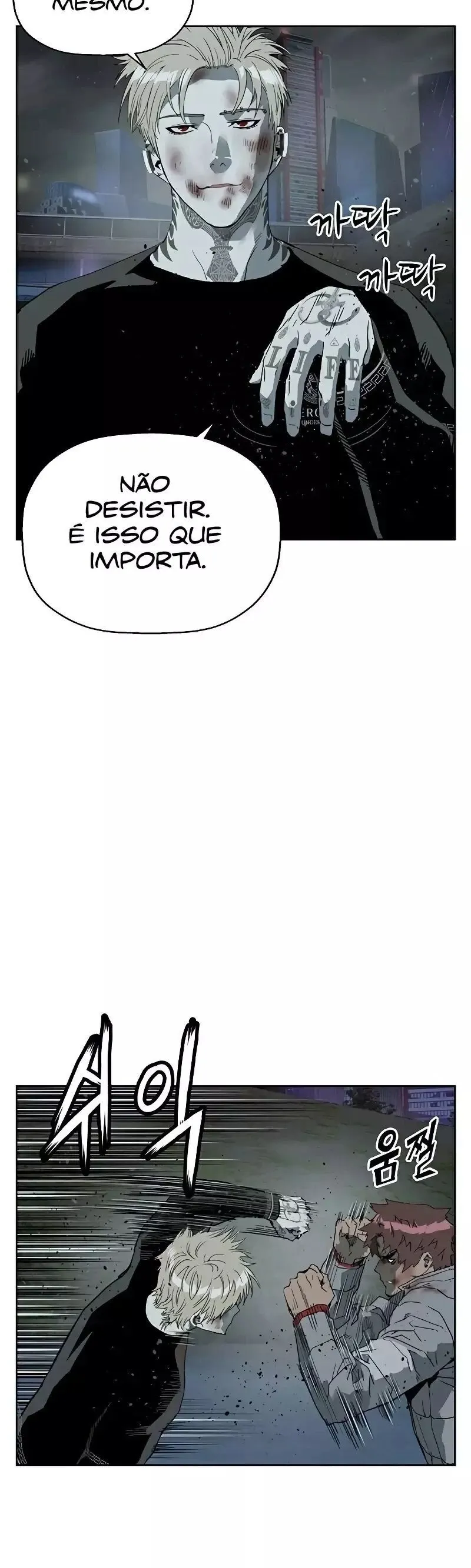 Classe dos Heróis Fracos Capítulo 247 Página 19