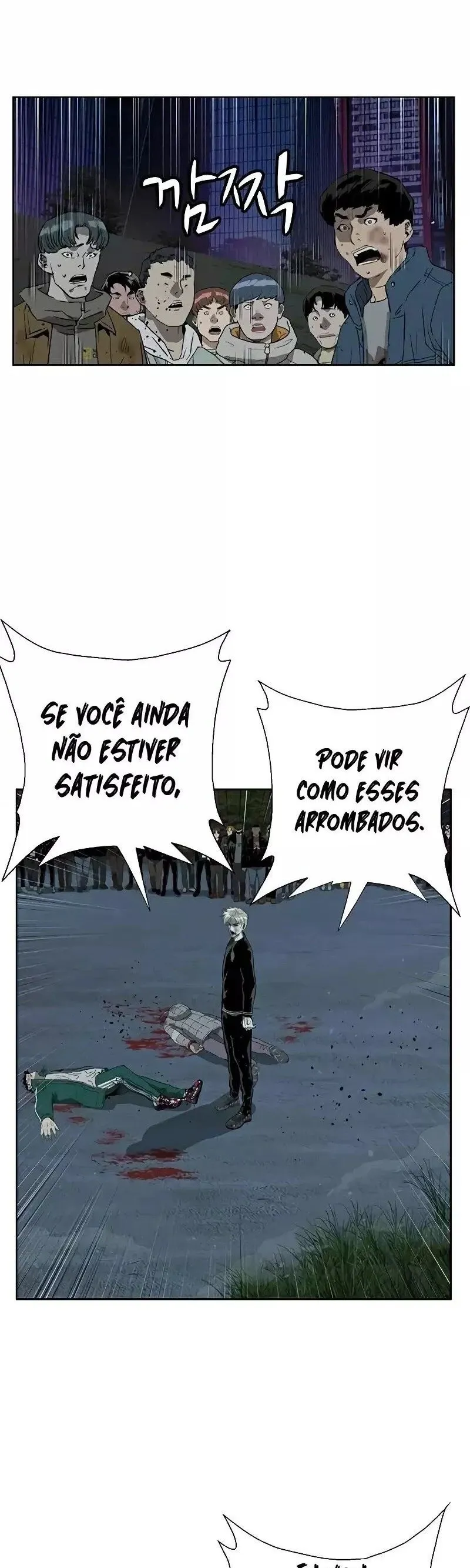 Classe dos Heróis Fracos Capítulo 248 Página 70