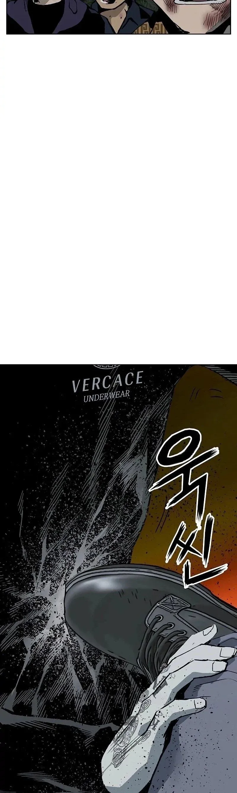 Classe dos Heróis Fracos Capítulo 249 Página 61