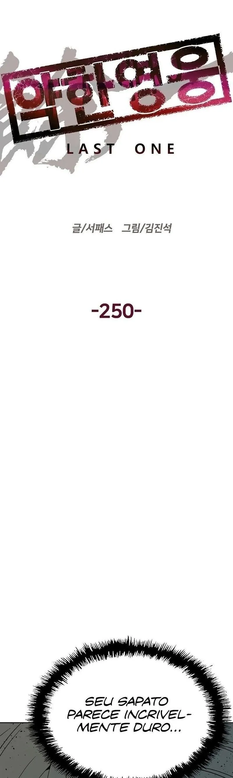 Classe dos Heróis Fracos Capítulo 250 Página 8
