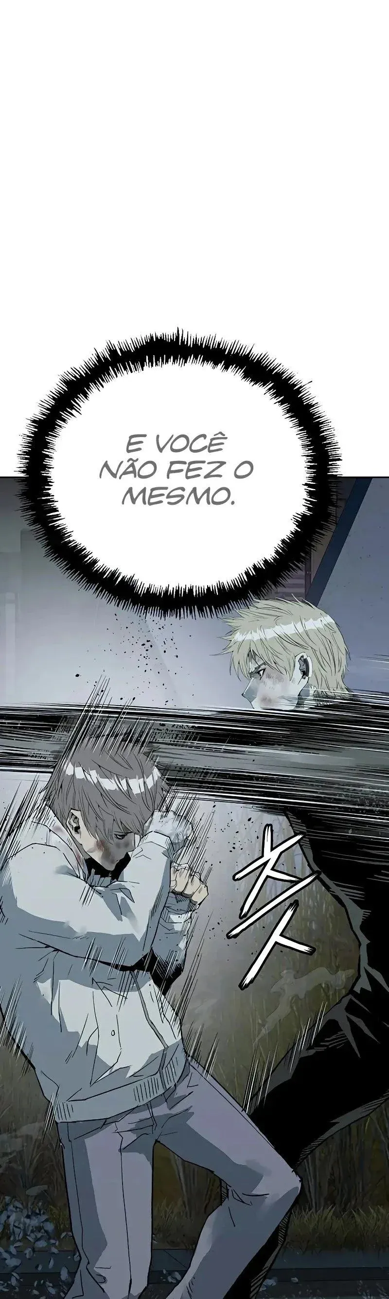 Classe dos Heróis Fracos Capítulo 251 Página 16