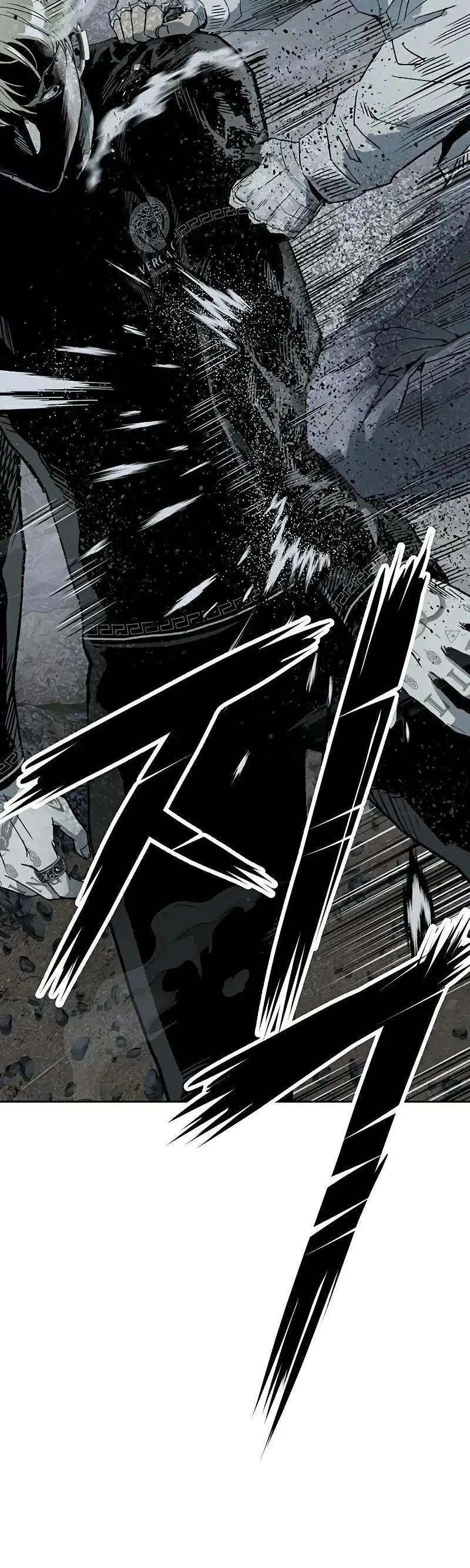 Classe dos Heróis Fracos Capítulo 252 Página 75