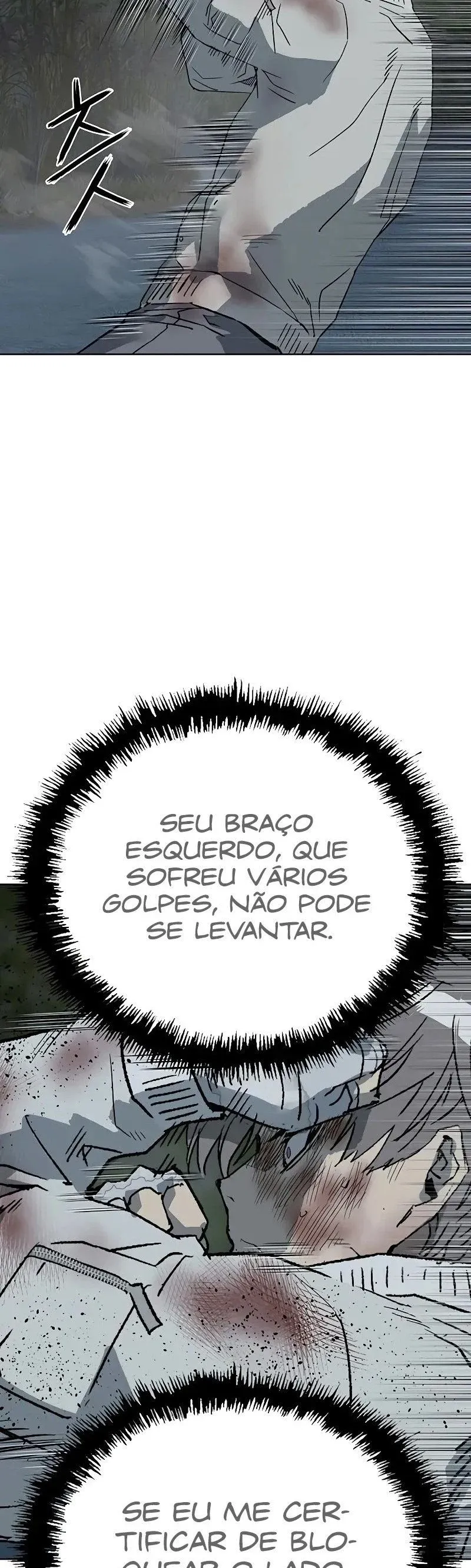 Classe dos Heróis Fracos Capítulo 254 Página 44