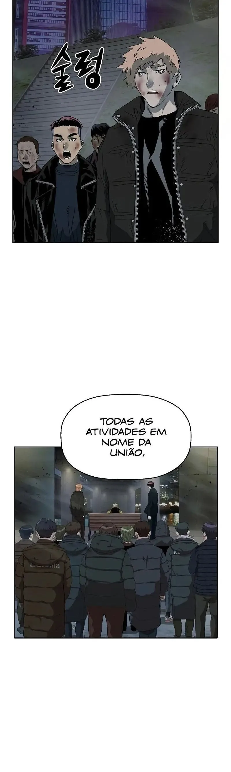 Classe dos Heróis Fracos Capítulo 255 Página 26