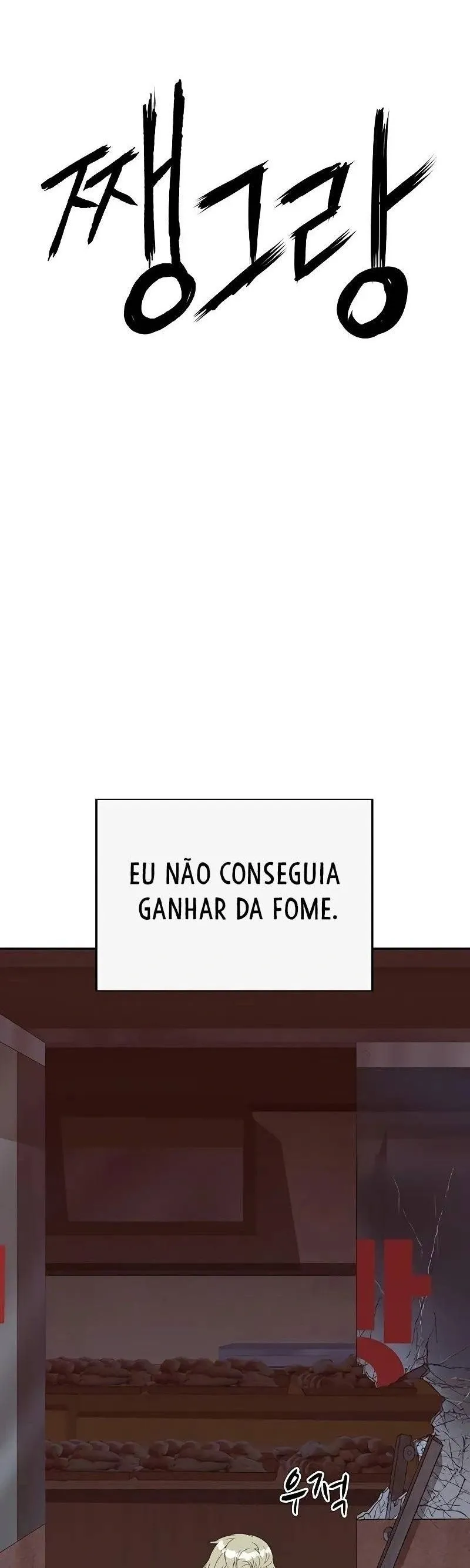 Classe dos Heróis Fracos Capítulo 257 Página 33