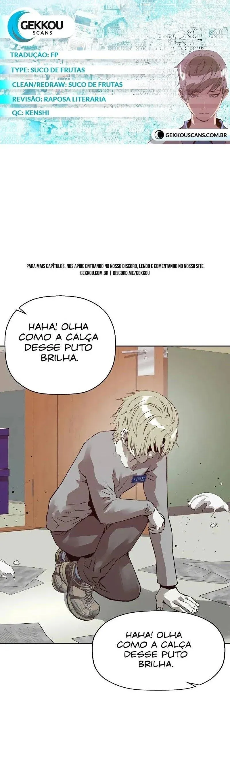 Classe dos Heróis Fracos Capítulo 258 Página 1
