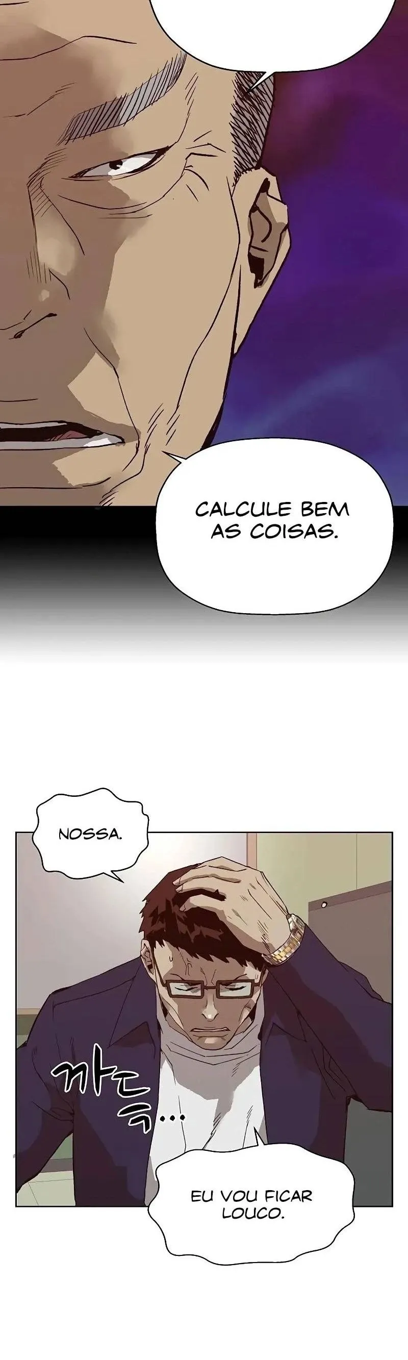 Classe dos Heróis Fracos Capítulo 258 Página 35