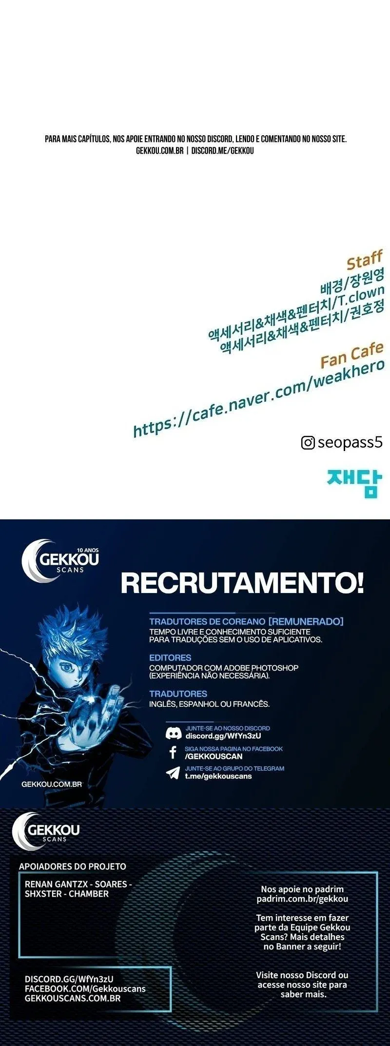 Classe dos Heróis Fracos Capítulo 258 Página 62