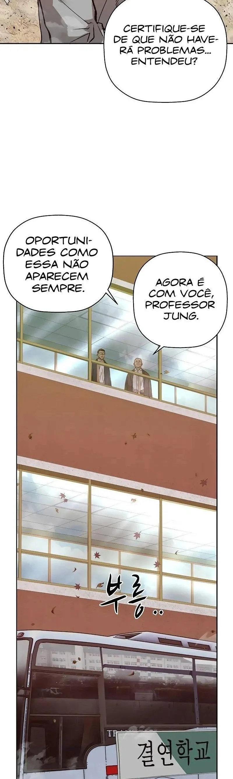 Classe dos Heróis Fracos Capítulo 259 Página 49