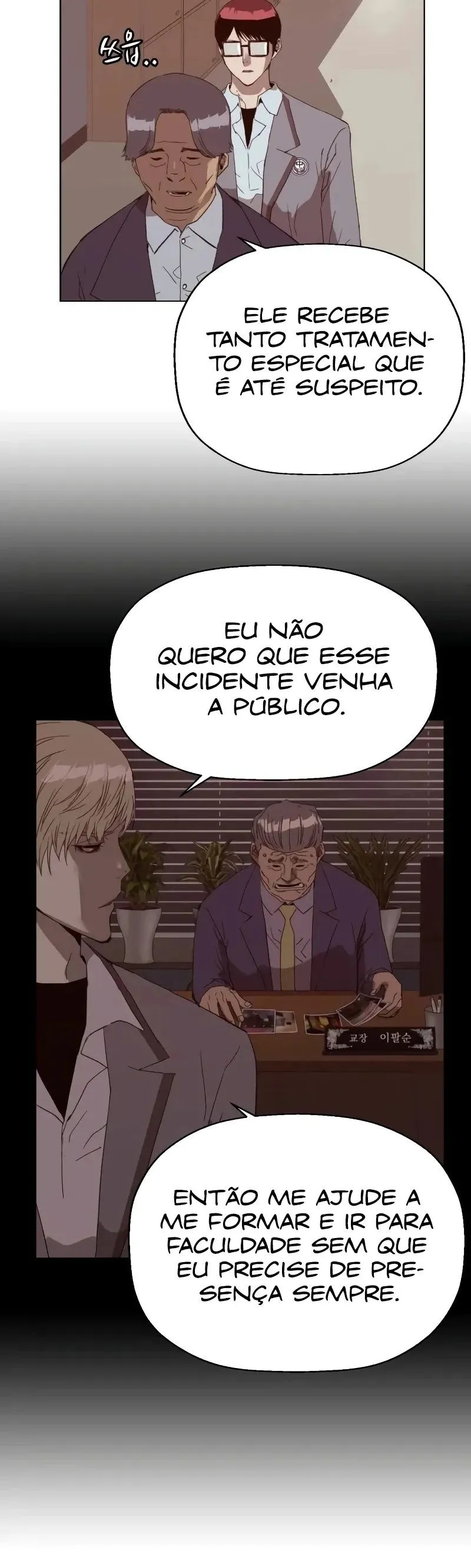 Classe dos Heróis Fracos Capítulo 262 Página 16