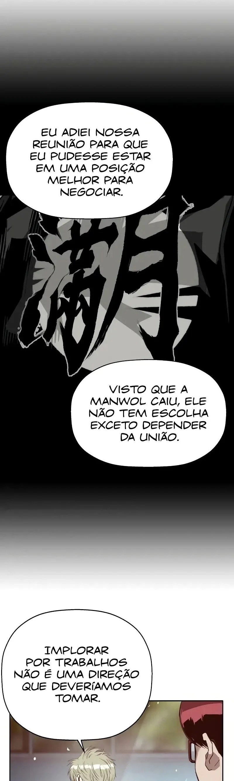 Classe dos Heróis Fracos Capítulo 263 Página 36