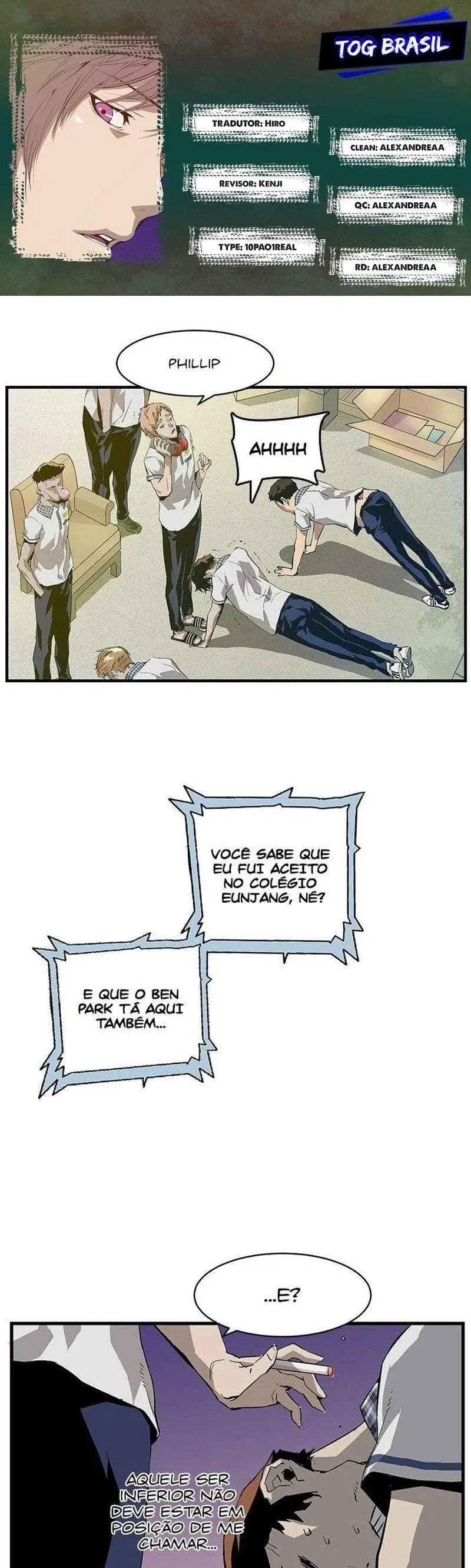 Classe dos Heróis Fracos Capítulo 3 Página 1