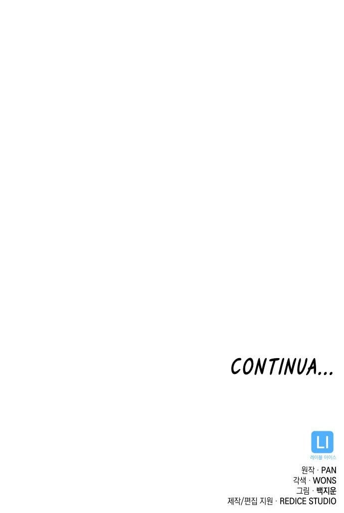 Closed Room Mafia Capítulo 7 Página 24