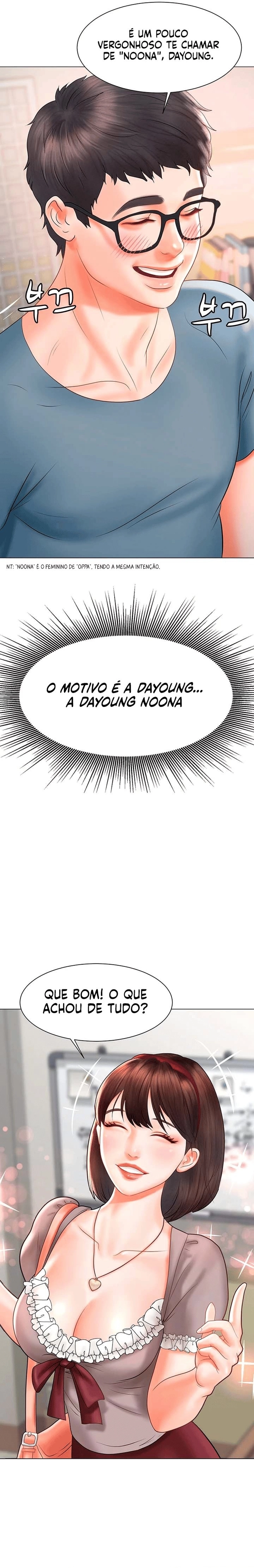 Clube de Quadrinhos Eróticos Capítulo 1 Página 13