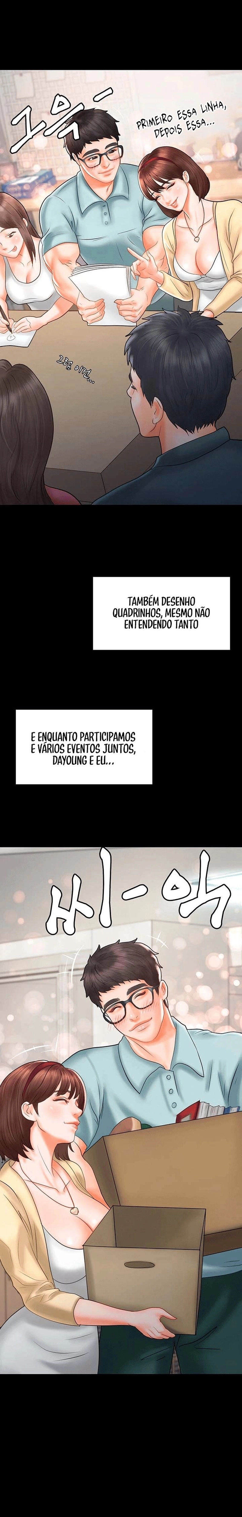 Clube de Quadrinhos Eróticos Capítulo 1 Página 17