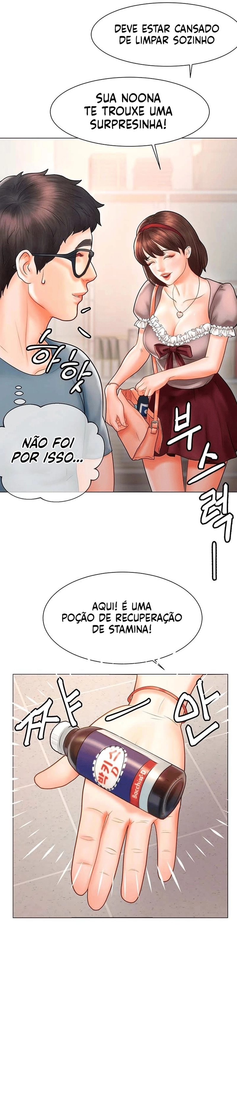 Clube de Quadrinhos Eróticos Capítulo 1 Página 19