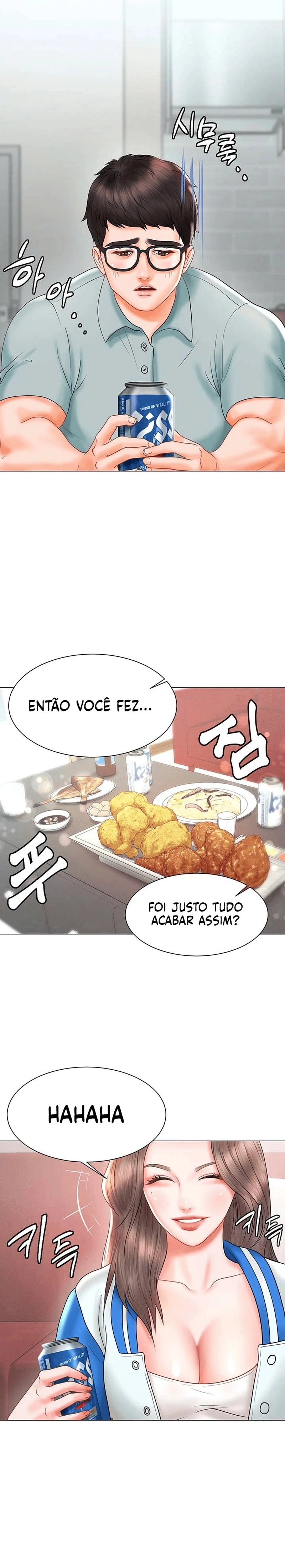Clube de Quadrinhos Eróticos Capítulo 1 Página 33