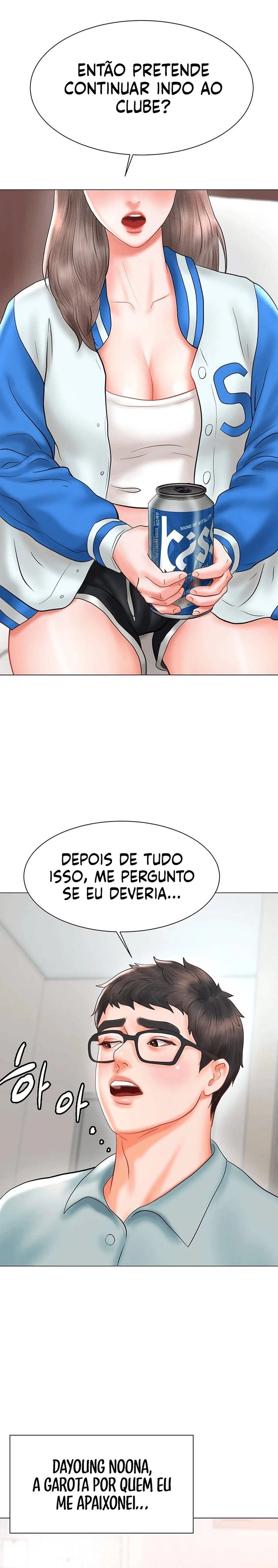 Clube de Quadrinhos Eróticos Capítulo 1 Página 39