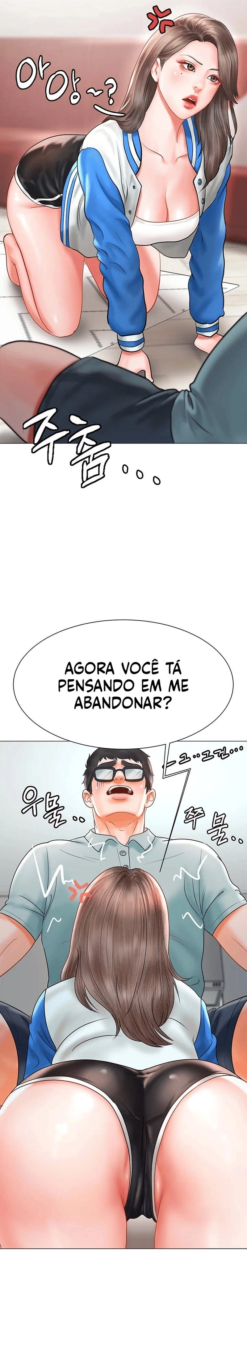 Clube de Quadrinhos Eróticos Capítulo 1 Página 42