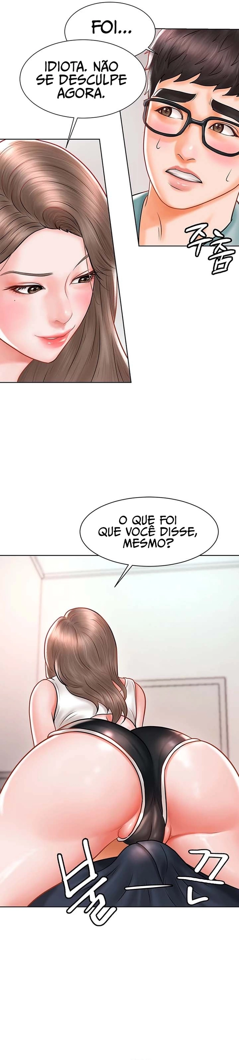 Clube de Quadrinhos Eróticos Capítulo 2 Página 11