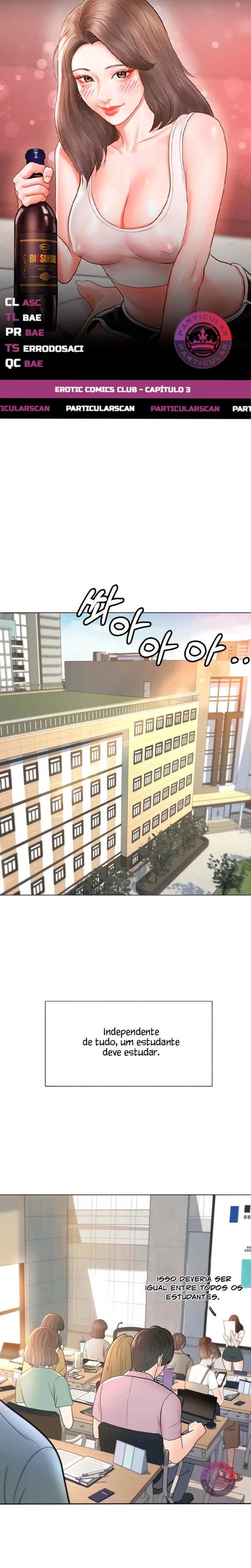 Clube de Quadrinhos Eróticos Capítulo 3 Página 1