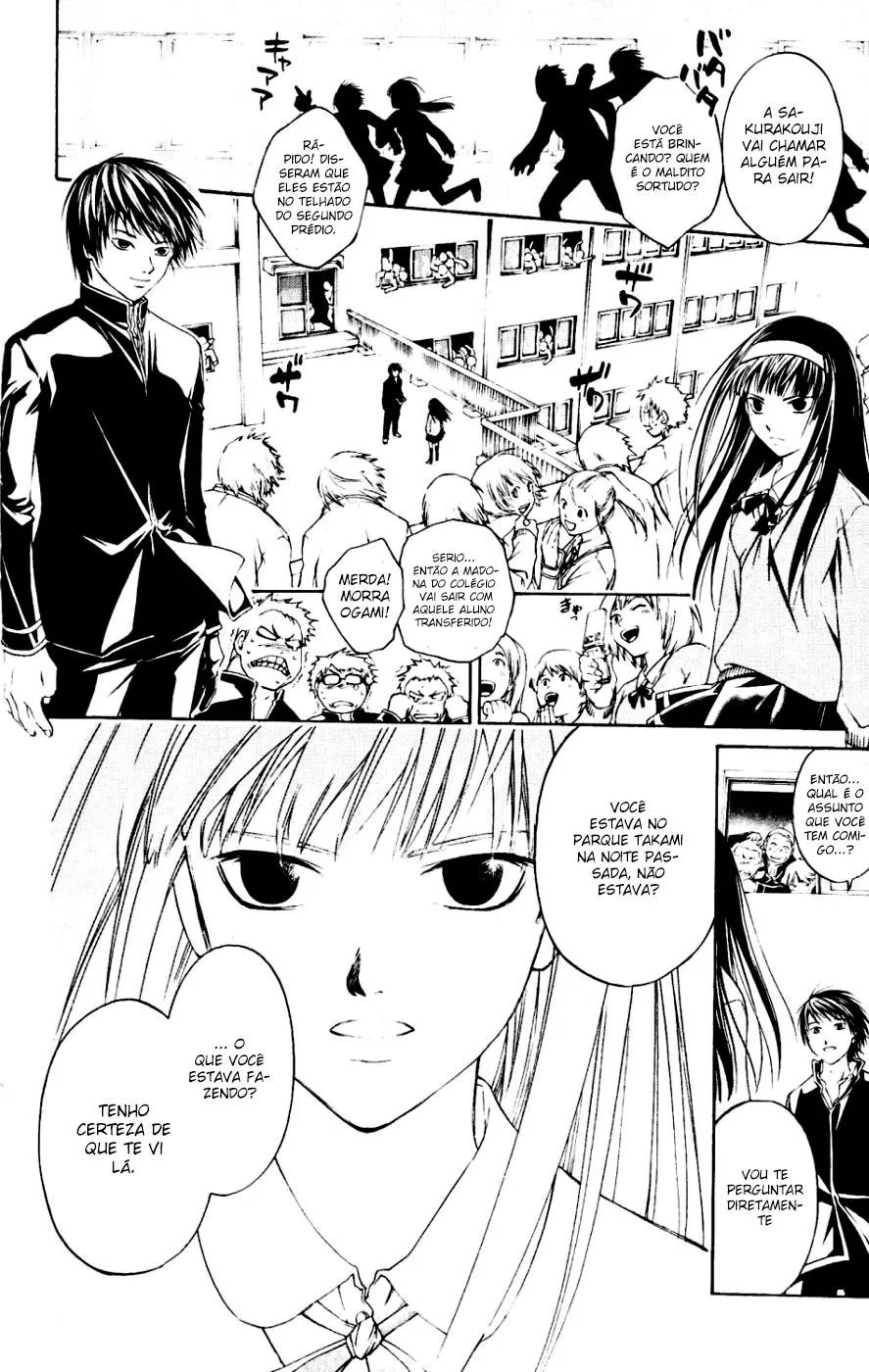 Code Breaker: O Justiceiro Invisível Capítulo 1 Página 24