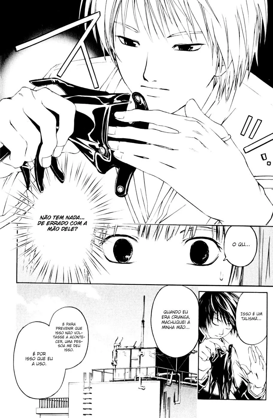 Code Breaker: O Justiceiro Invisível Capítulo 1 Página 26