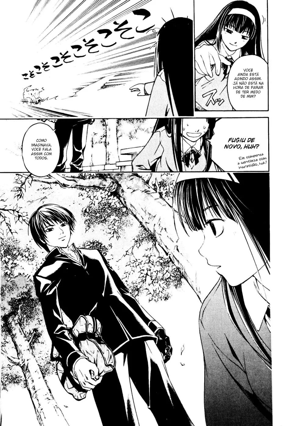 Code Breaker: O Justiceiro Invisível Capítulo 1 Página 31