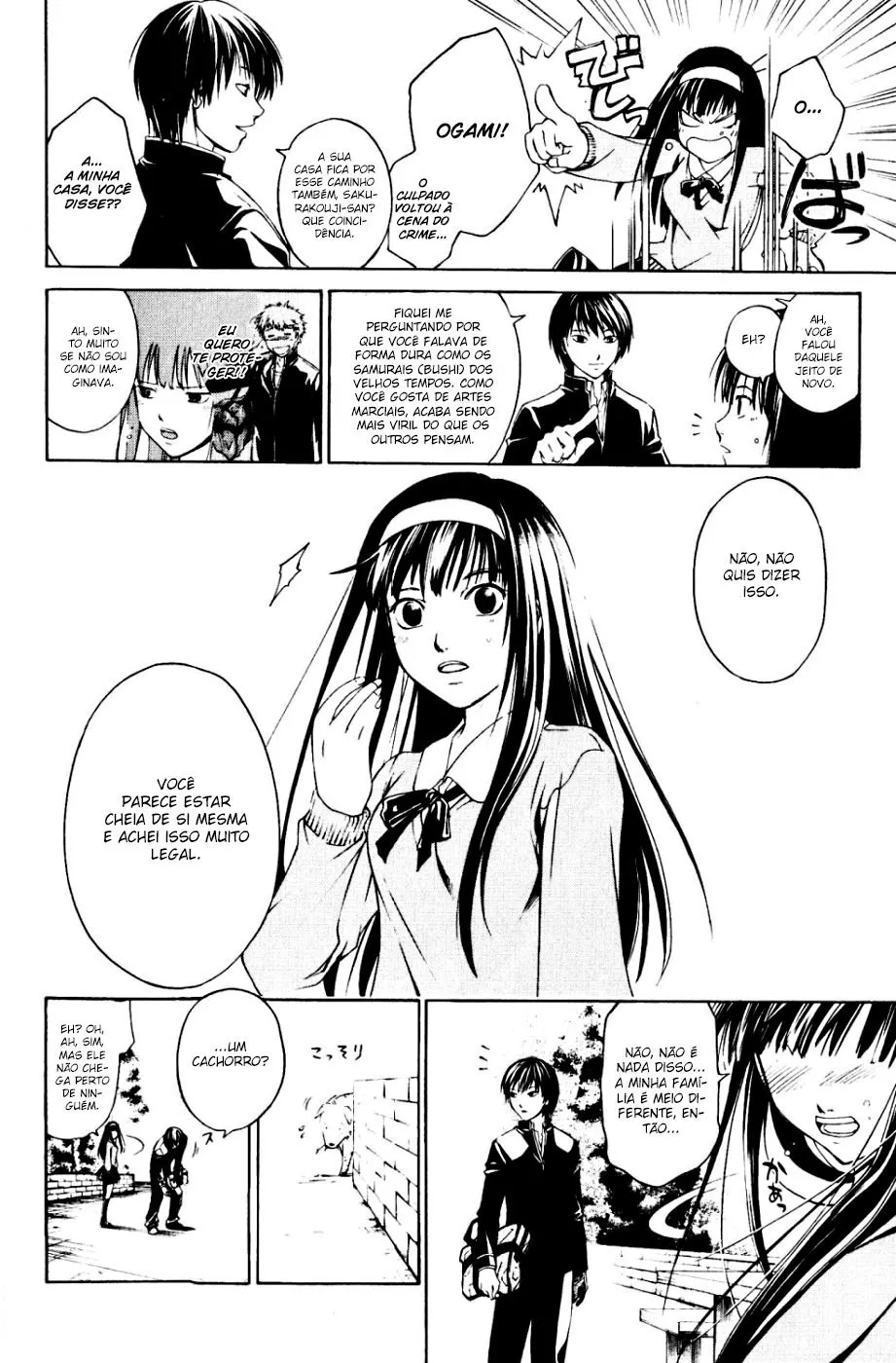 Code Breaker: O Justiceiro Invisível Capítulo 1 Página 32