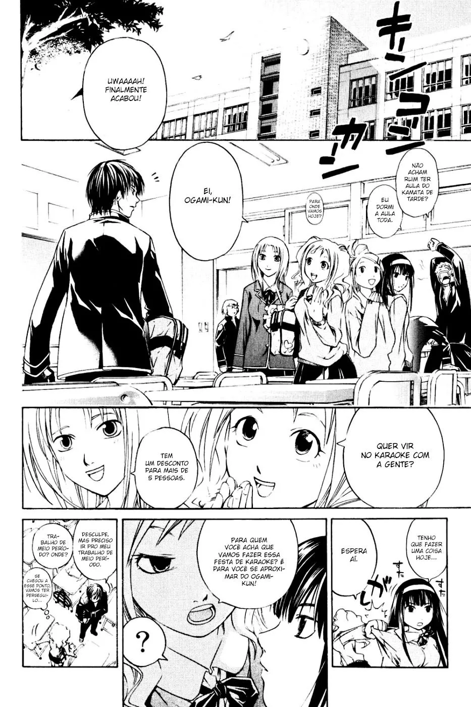 Code Breaker: O Justiceiro Invisível Capítulo 1 Página 40