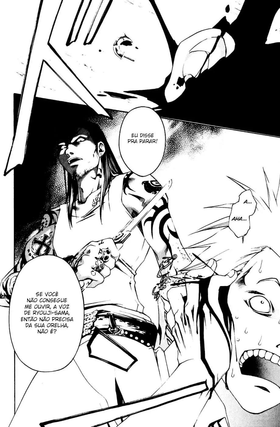 Code Breaker: O Justiceiro Invisível Capítulo 1 Página 47