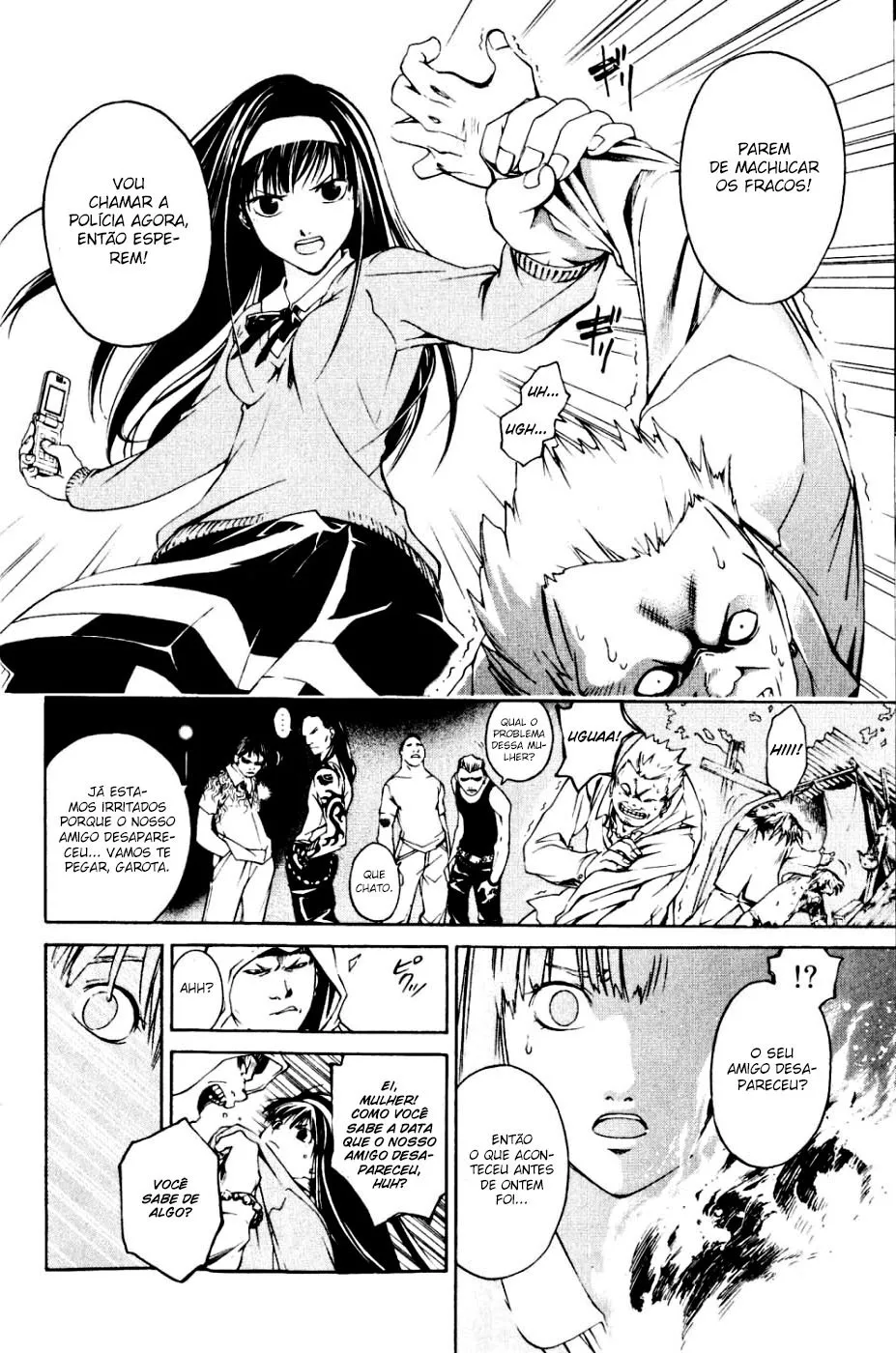 Code Breaker: O Justiceiro Invisível Capítulo 1 Página 49