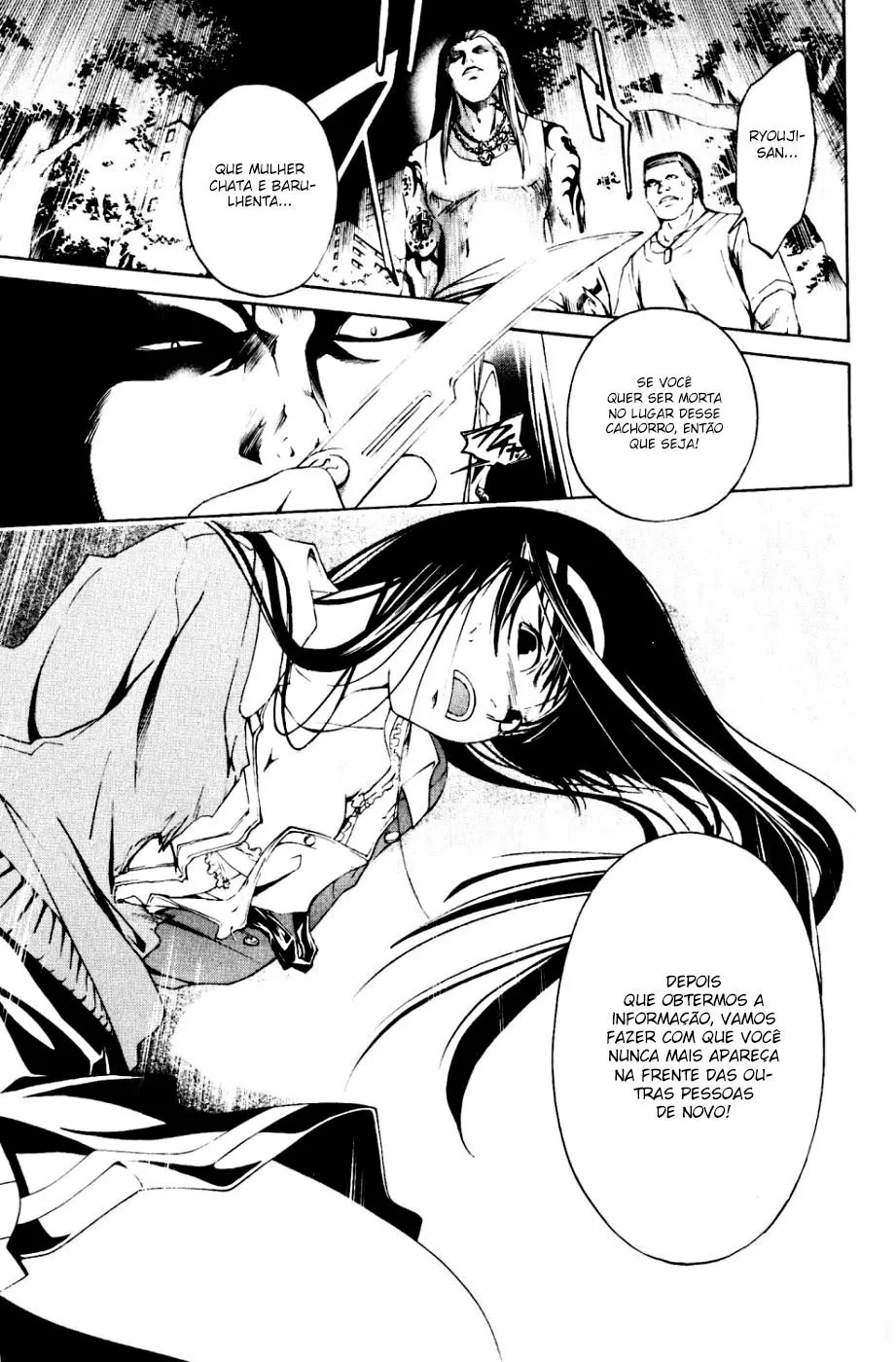 Code Breaker: O Justiceiro Invisível Capítulo 1 Página 56