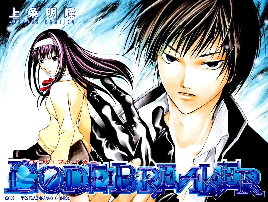 Code Breaker: O Justiceiro Invisível Capítulo 1 Página 6