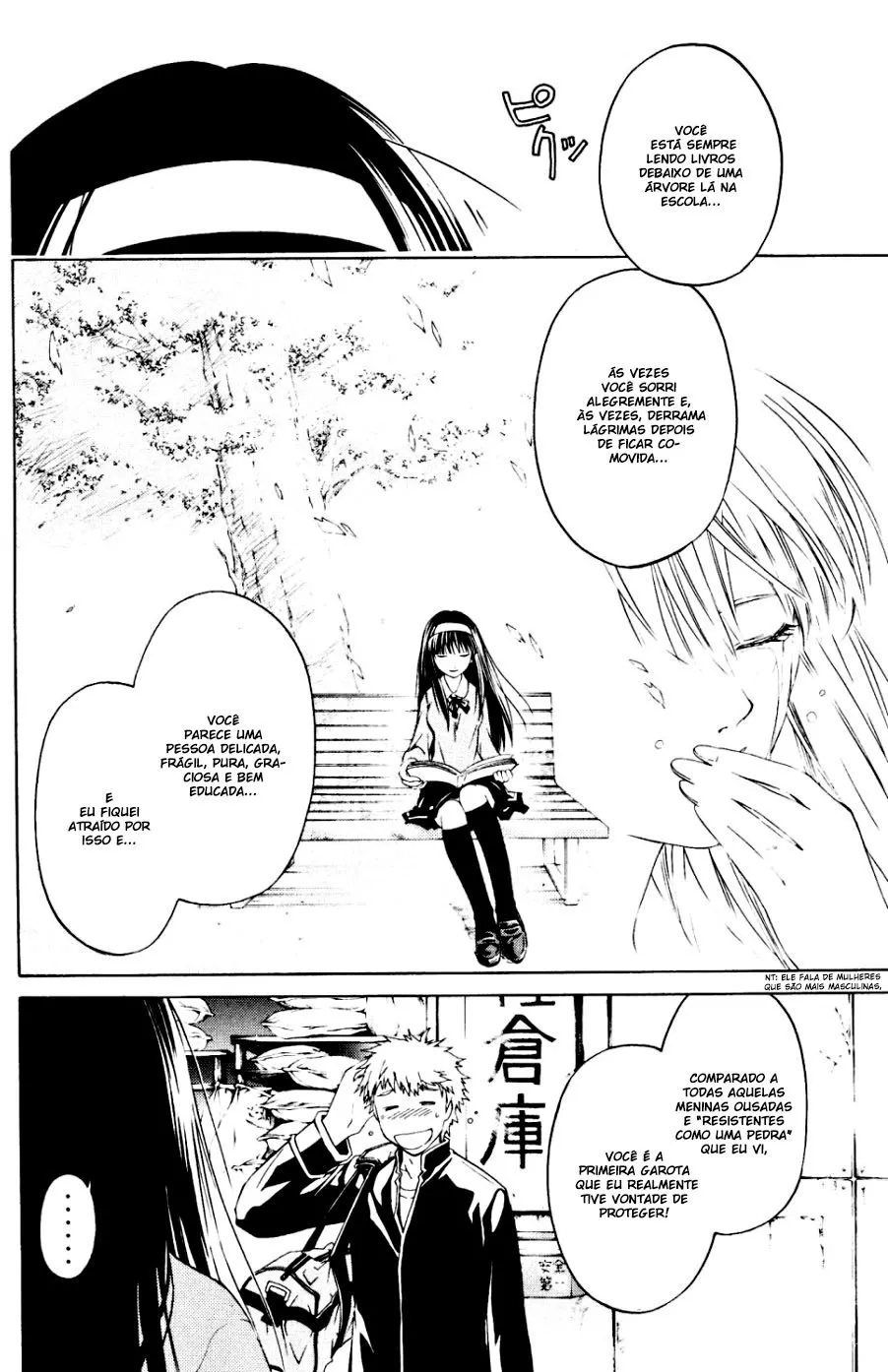 Code Breaker: O Justiceiro Invisível Capítulo 1 Página 9