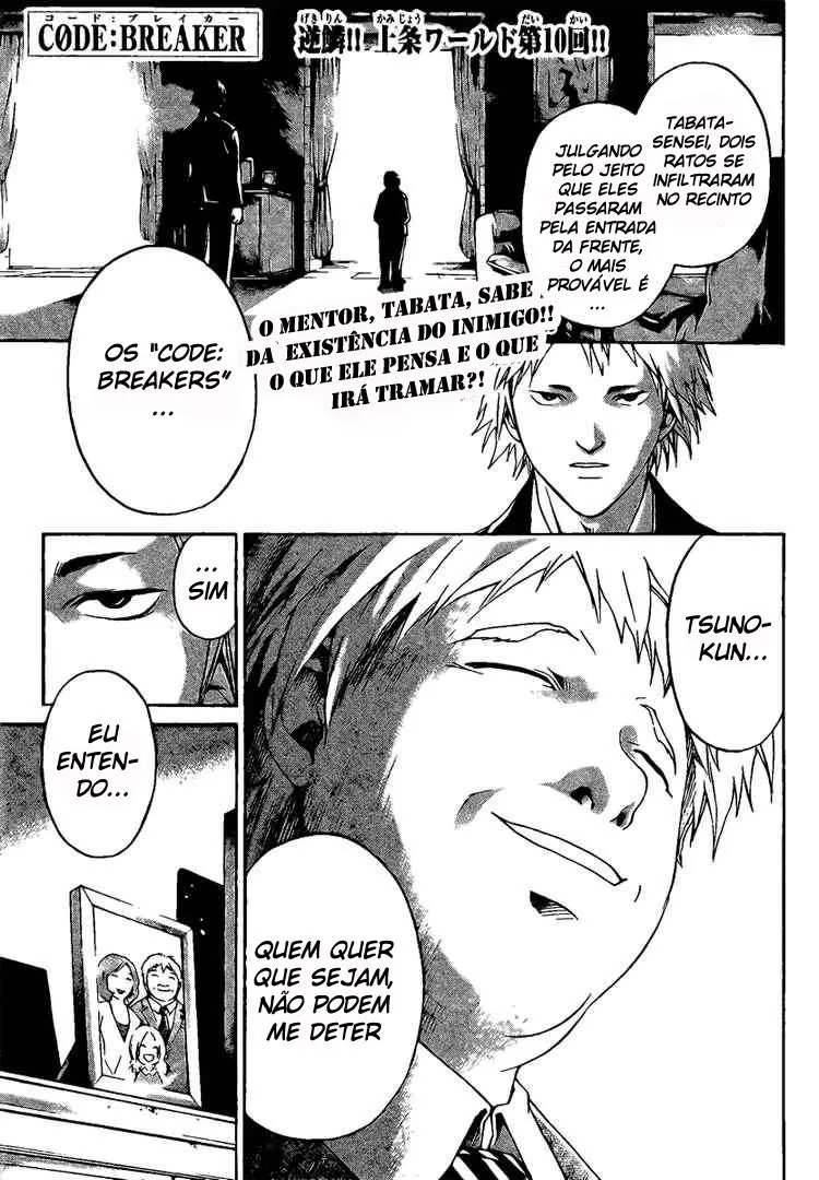 Code Breaker: O Justiceiro Invisível Capítulo 10 Página 1
