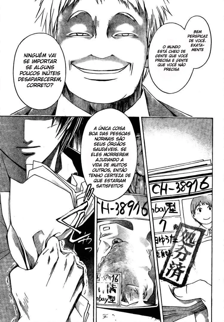 Code Breaker: O Justiceiro Invisível Capítulo 10 Página 17