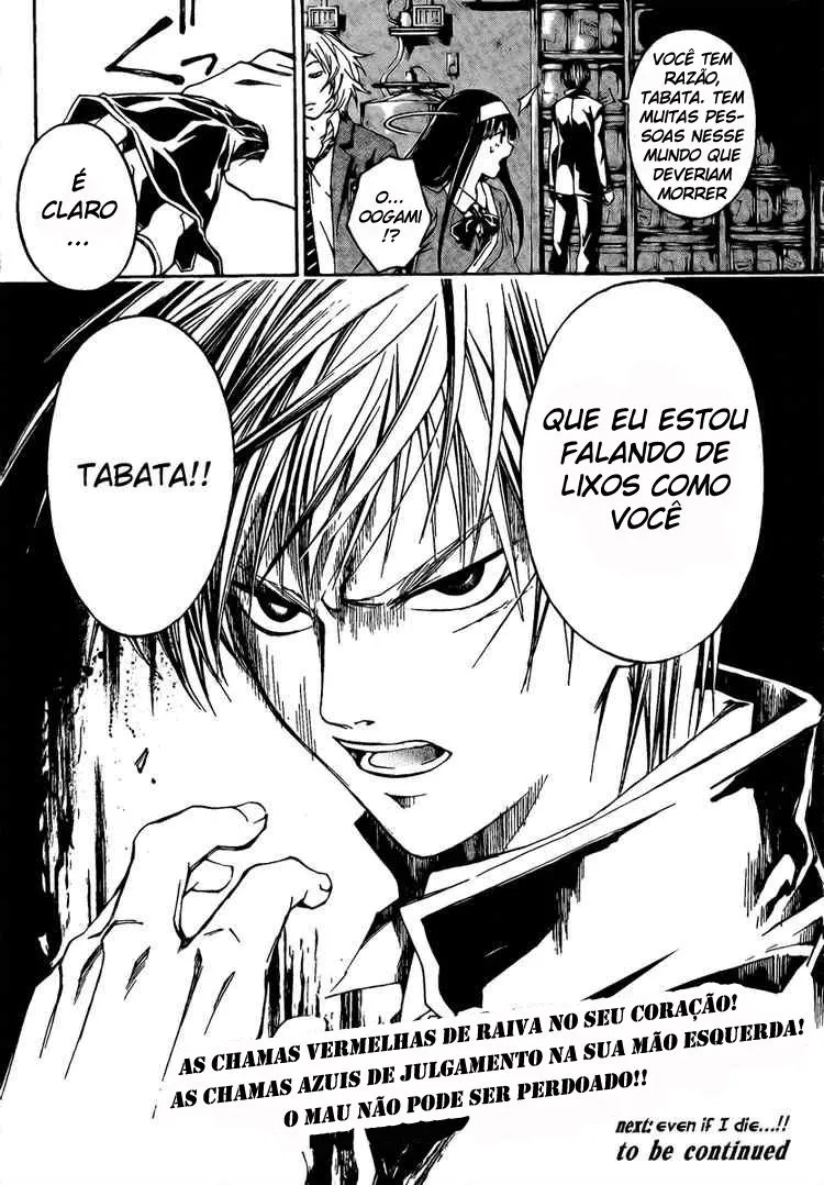 Code Breaker: O Justiceiro Invisível Capítulo 10 Página 18