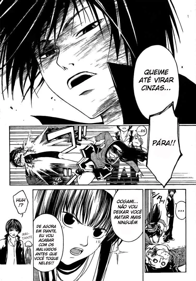 Code Breaker: O Justiceiro Invisível Capítulo 10 Página 6