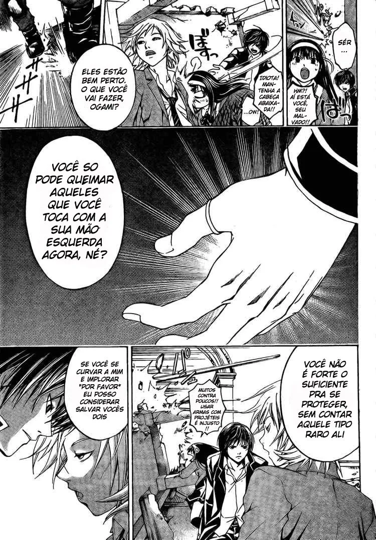 Code Breaker: O Justiceiro Invisível Capítulo 10 Página 7