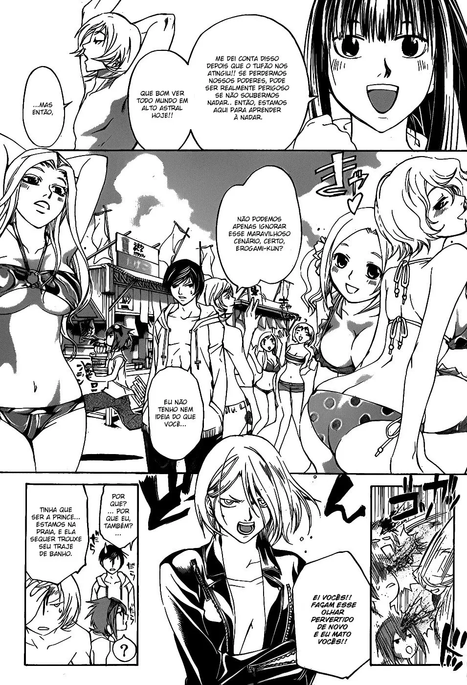 Code Breaker: O Justiceiro Invisível Capítulo 100 Página 3