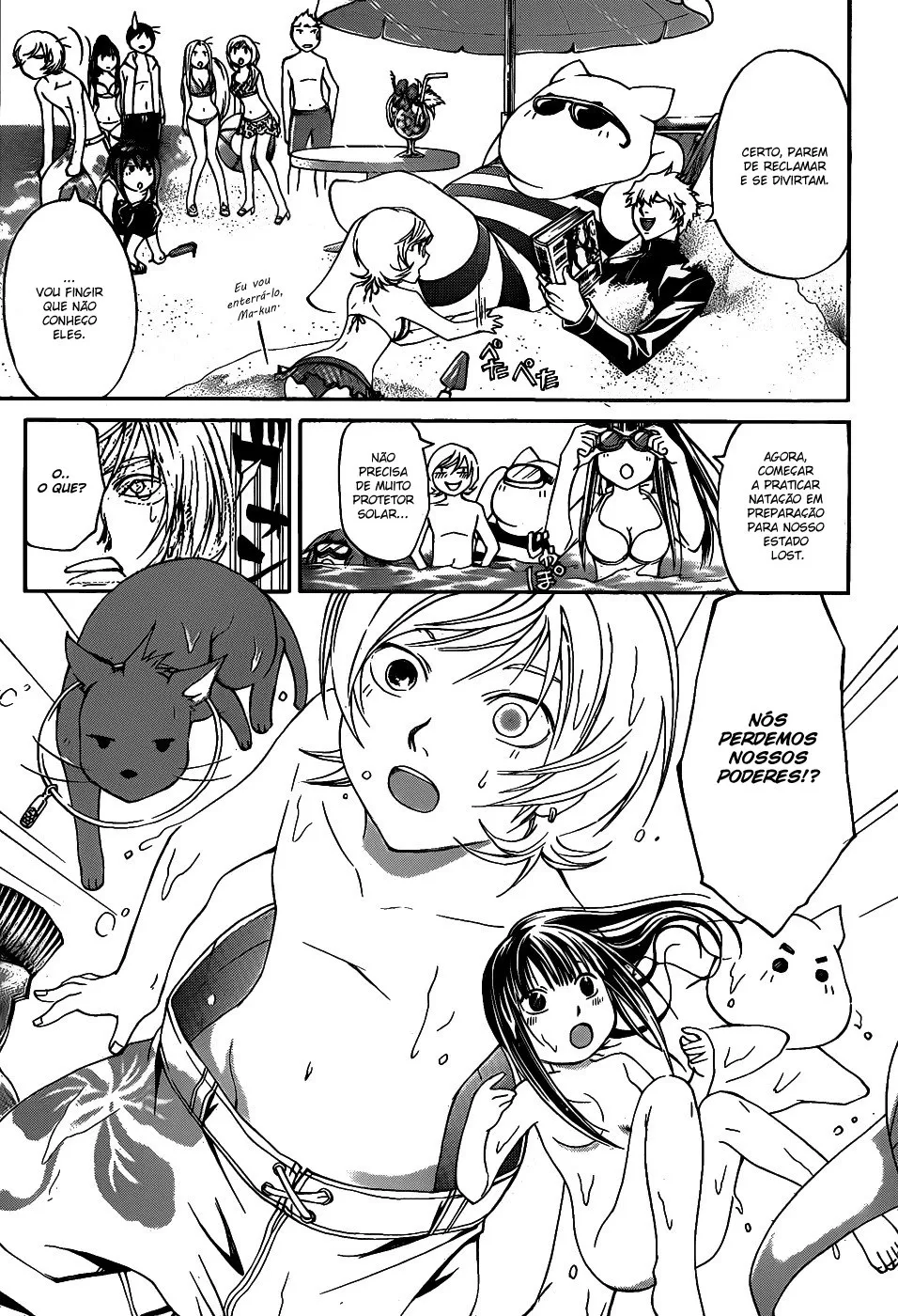 Code Breaker: O Justiceiro Invisível Capítulo 100 Página 4