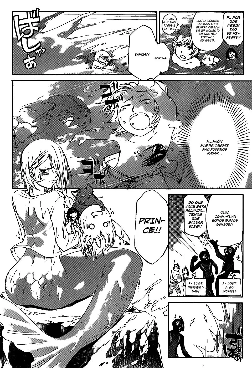 Code Breaker: O Justiceiro Invisível Capítulo 100 Página 5